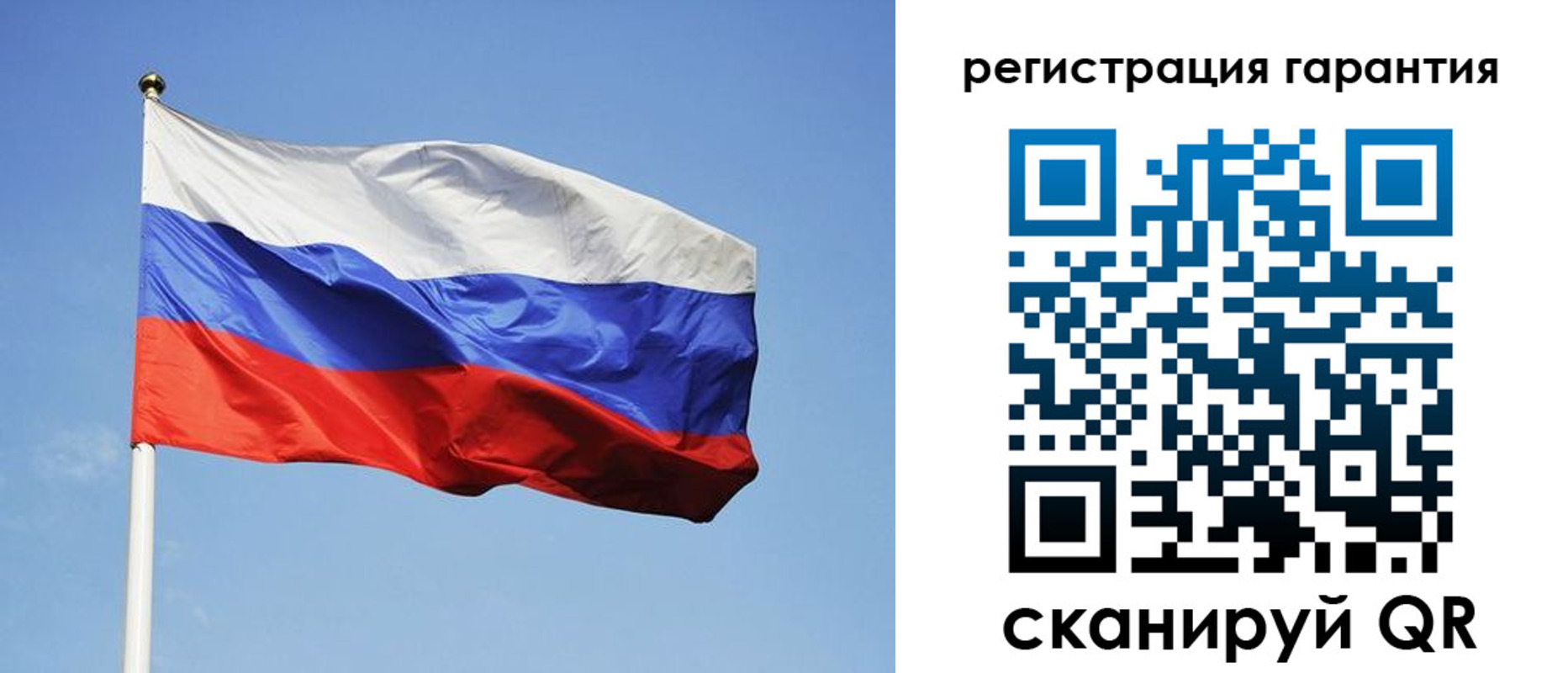 временная регистрация госуслуги в Усть-Куте