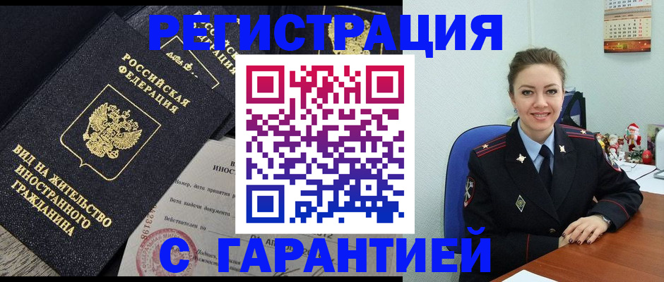форма 3 в Усть-Куте